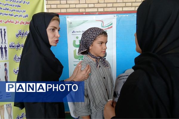 افتتاحیه "میدان پویا" در کهریزک 