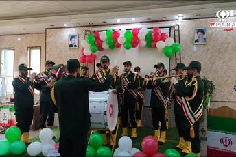 یادواره شهدای دانش‌آموز مدرسه محسنیه اصفهان