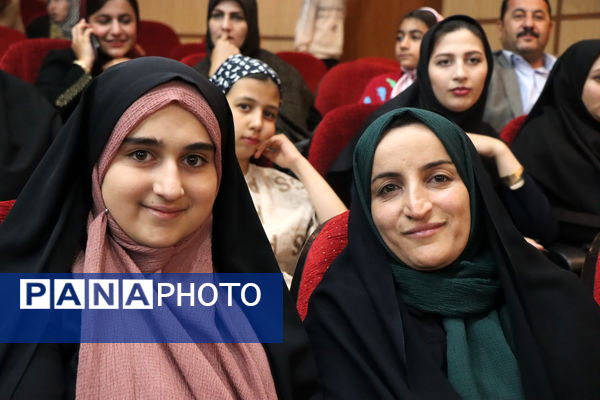 فرهنگسرای بروجن، میزبان ستایش‌گران دانش