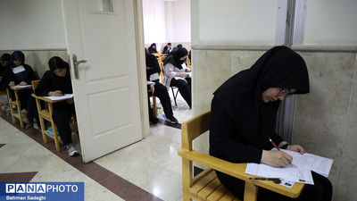 امروز آخرین مهلت ثبت نام در کنکور دانشجو معلمان