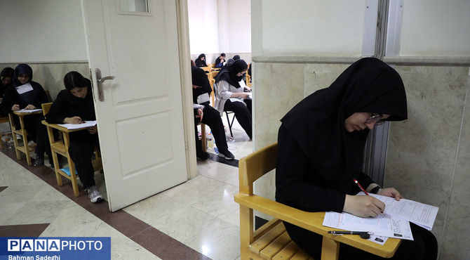 امروز آخرین مهلت ثبت نام در کنکور دانشجو معلمان