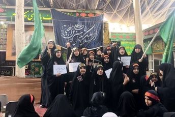 فرزندان عاشورایی در مواکب فرهنگی 