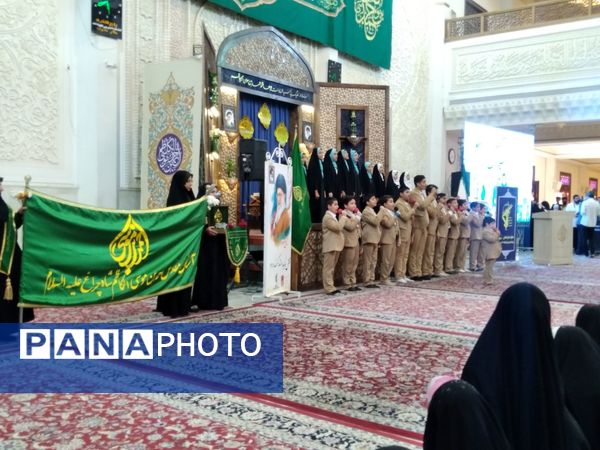 شادپیمایی و تجمع بزرگ دختران فاطمی در سومین حرم اهل بیت(ع)