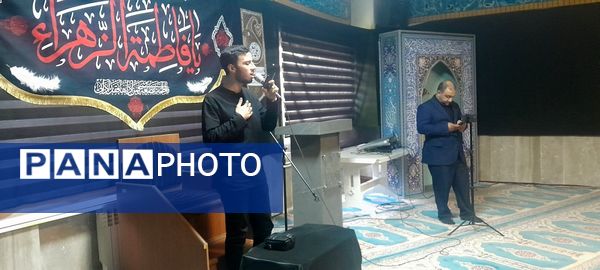 مراسم عزاداری سید الشهدا در اداره‌کل آموزش و پرورش‌البرز