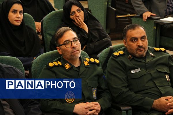 برگزاری دوره آموزشی ـ تربیتی مسیر معلمی ویژه همکاران راز و جرگلان، مانه و سملقان