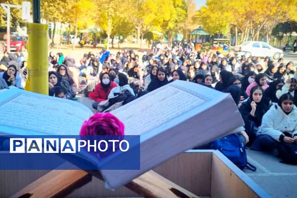 از شهادت بانوی دوعالم تا زیارت پرچم  حرم مطهر امام حسین (ع)