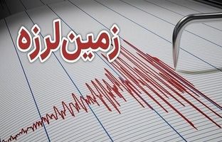 مصدومیت 7 نفر در پی وقوع زمین‌لرزه در بجنورد