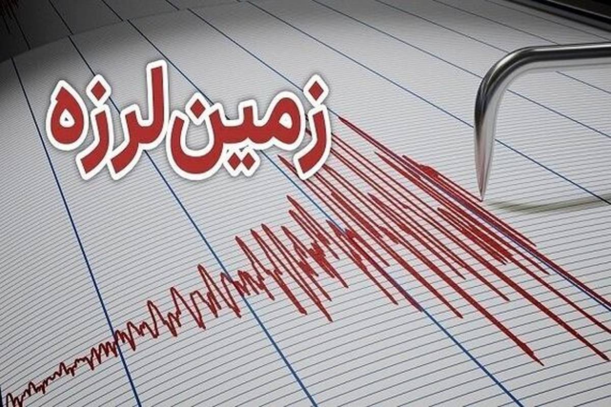 مصدومیت 7 نفر در پی وقوع زمین‌لرزه در بجنورد