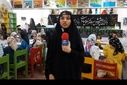 فعالیت‌های کانون پرورش فکری کودکان و نوجوانان شهر برازجان