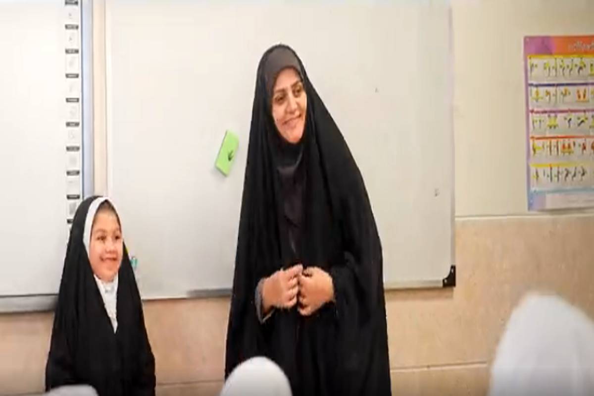 «مثل ماه»؛ بهمناسبت بزرگداشت مقام معلم