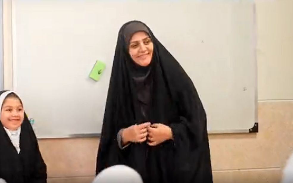 «مثل ماه»؛ به‌مناسبت بزرگداشت مقام معلم