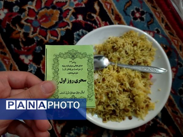 روز نخست اعتکاف؛ آغاز خلوت عاشقانه با خدا