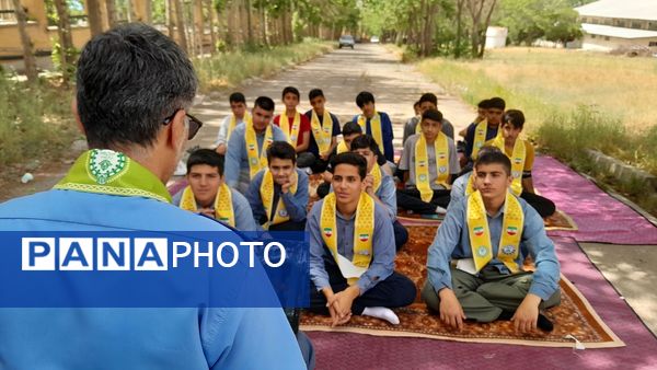 اولین روز از پیش اردوی دوازدهمین دوره اردوی ملی پیشتازان پسر استان البرز