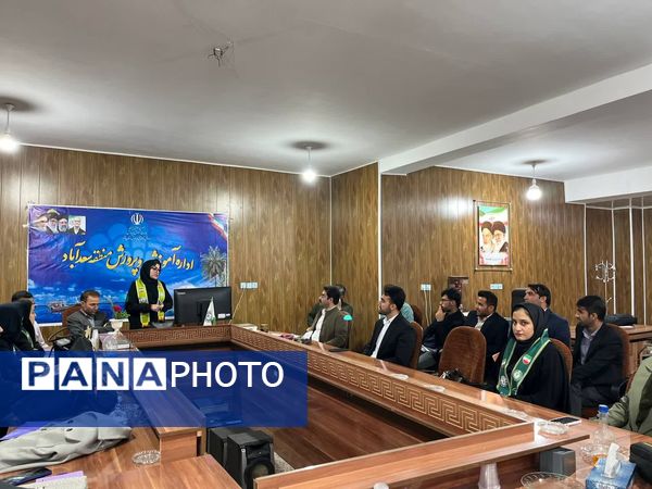 توانمندسازی مربیان پیشتاز با برگزاری دوره «مربیان کاردان» در سعدآباد