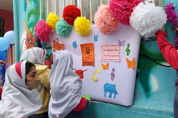 طنین انداز شدن نوای هنر در مدرسه سارا شهرستان ملارد 