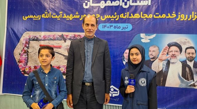کلنگ ۱۰۰۰ کلاس درس خیر ساز استان اصفهان در استان اصفهان به زمین زده شد