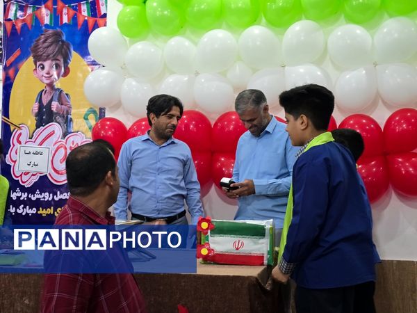«جشن عاطفه ها» در جاسک 
