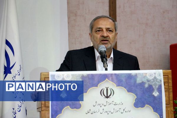نشست وزیر آموزش و پرورش با مدیران مدارس استان