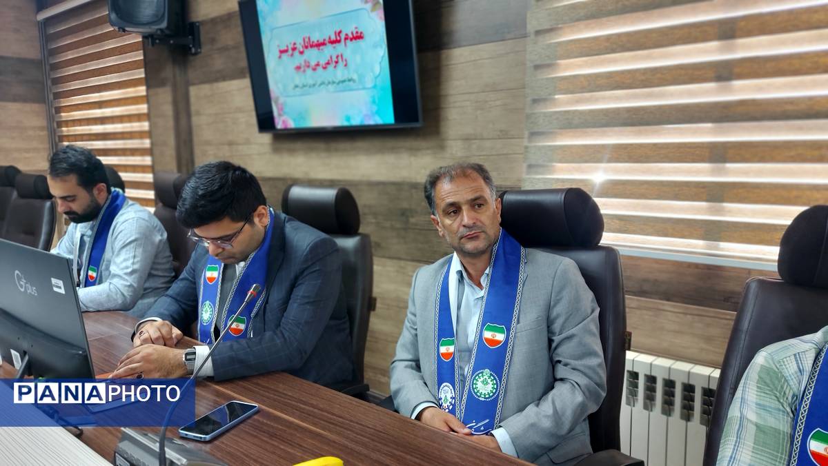 نشست مسئولان سازمان دانشآموزی استان زنجان