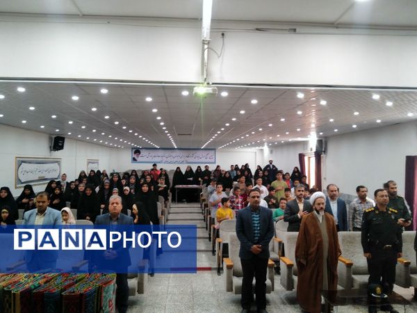مراسم اختتامیه کلاس‌های تابستانی دارالقرآن بسیج شهرستان خلیل‌آباد