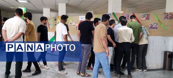 برگزاری چهارمین یادواره ۹ دانشجوی شهید شهرستان شیروان
