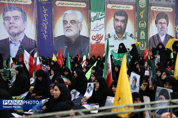 بزرگداشت شهدای اقتدار ایران