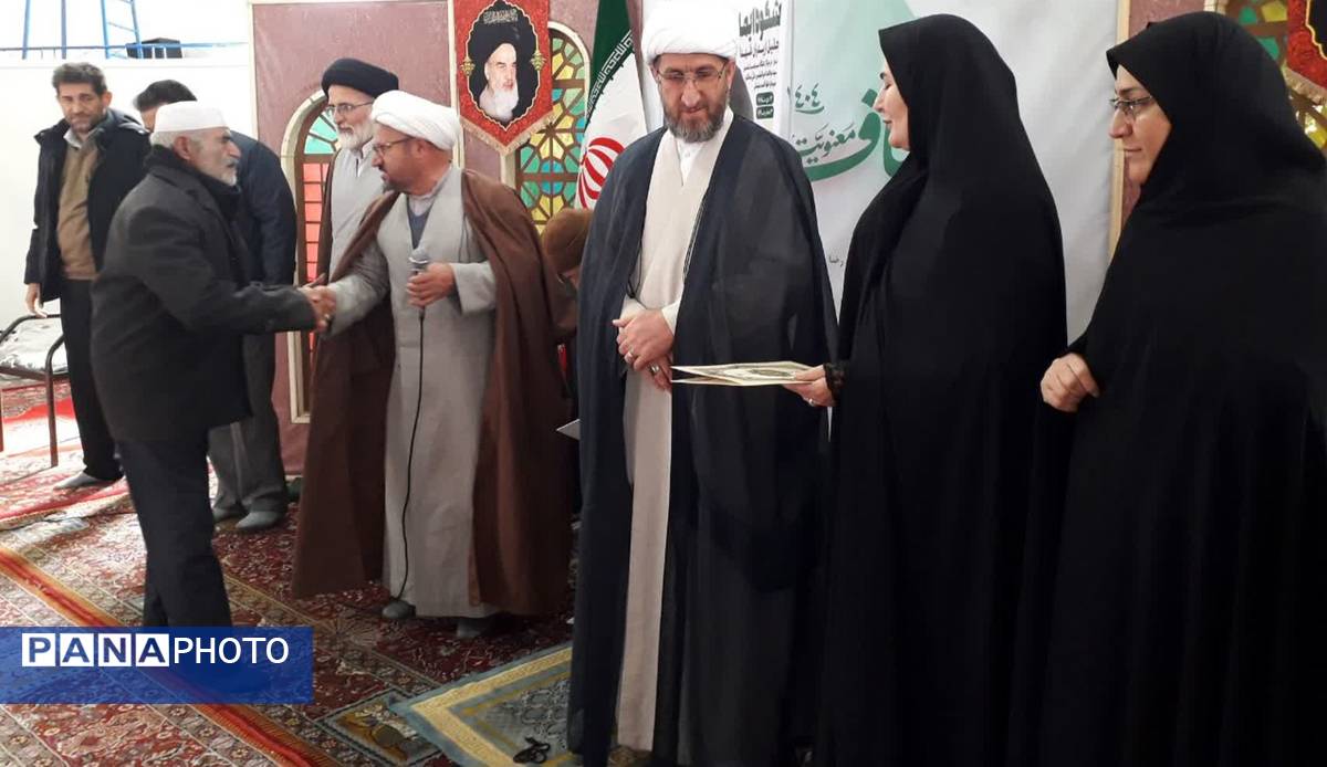  مراسم معنوی اعتکاف و تجلیل از پدران شهید در الشتر و فیروزآباد