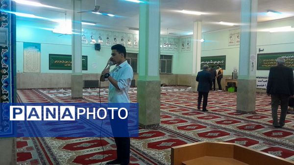 مراسم افطاری در دبیرستان دهخدا ناحیه یک کرج 