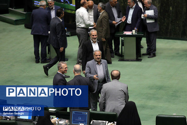 صحن علنی مجلس - ۲۰ آبان