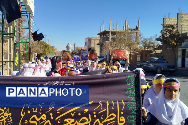 همایش نوگلان فاطمی در شهر بهمن