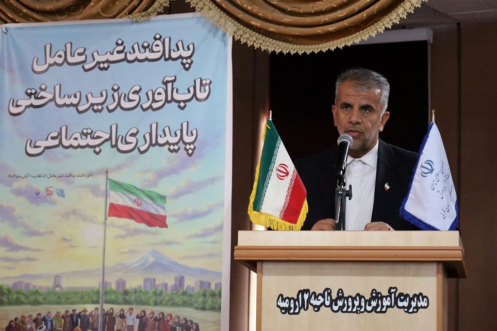 معلمان و دانش‌آموزان در بحث پدافند غیرعامل باید پیشرو باشند