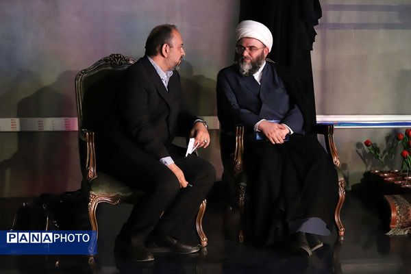 مراسم اختتامیه «زندگی با آیه‌ها»