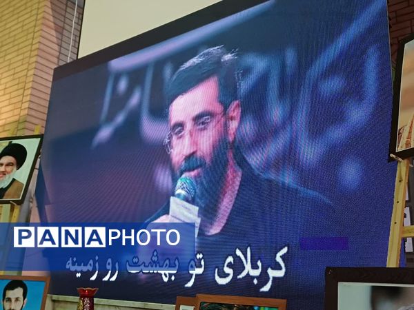 مراسم معنوی اعتکاف در مجموعه رستگاران شهرستان برخوار  