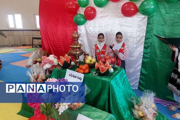 فیروزکوه در پایان پاییز، میزبان یلدای دیرینه شد