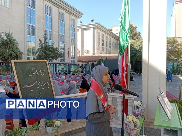 جشن عاطفه‌ها در مشهد برگزار شد
