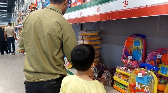 یازدهمین نمایشگاه نوشت افزار ایران نوشت در مشهد