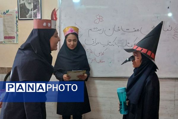 هفته کتاب و کتابخوانی در مدرسه مریم بهارستان دو