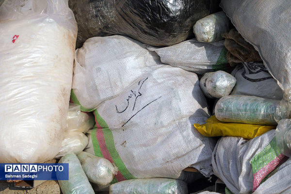 امحای ۲۰ تن مواد مخدر