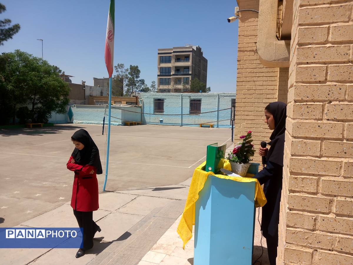 آیین نواخته شدن زنگ سپاس معلم