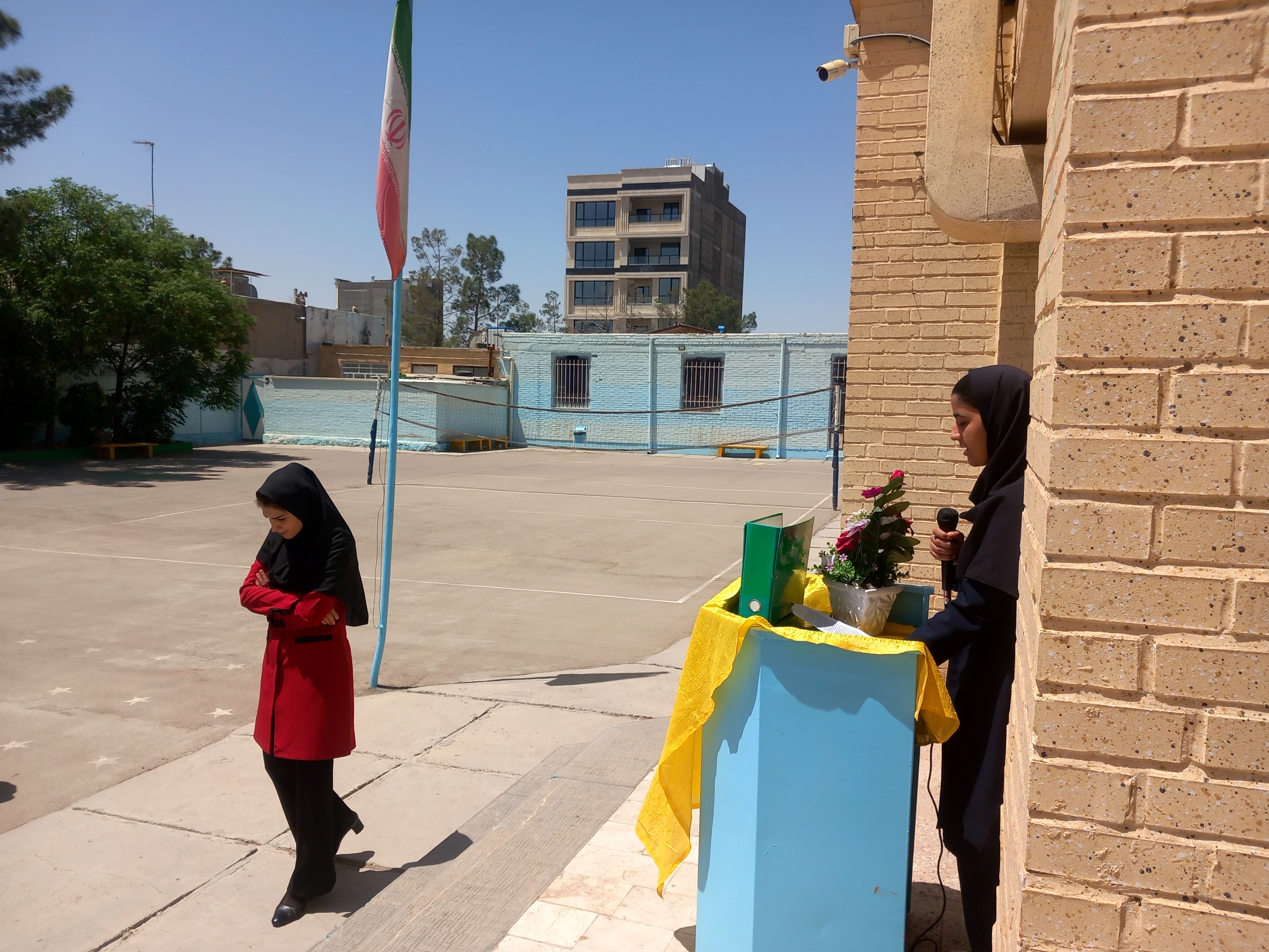 آیین نواخته شدن زنگ سپاس معلم