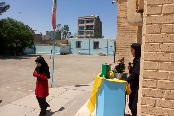 آیین نواخته شدن زنگ سپاس معلم