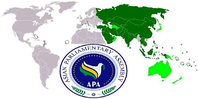 مشهد میزبان نشست سیاسی و فلسطین مجمع المجالس آسیایی با حضور ۱۵ هیئت پارلمانی