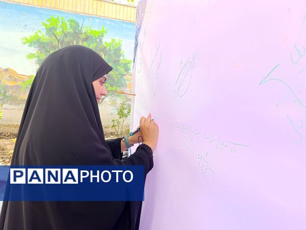 انتشار بیانیه مسئولان فرهنگی ناحیه ۷ مشهد مقدس در محکومیت جنایت جنگی رژیم صهیونیستی