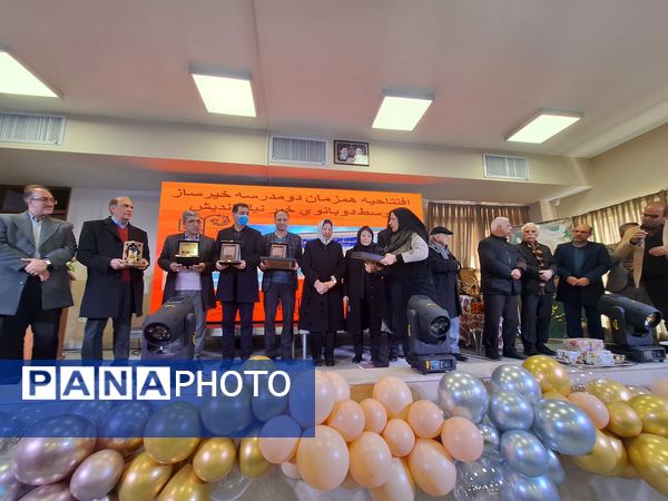 افتتاحیه همزمان 2 مدرسه خیرساز توسط 2 بانوی خیر نیک‌اندیش در ناحیه۴ اصفهان