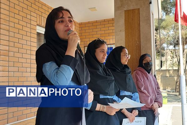  انتخابات شورای دانش‌آموزی در مدارس بهارستان‌دو