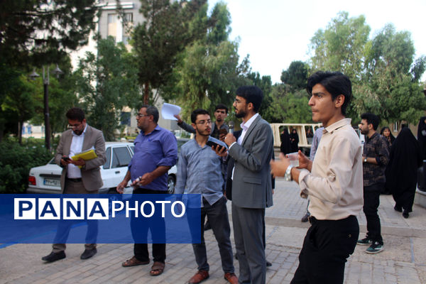 همایش دو روزه آشنایی نومعلمان قم با سند تحول بنیادین آموزش و پرورش