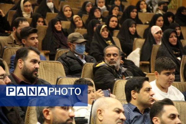 گرامیداشت شهدای اقتدار جنگ دوازده روزه