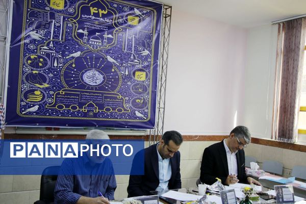 روز پایانی داوری مسابقات کشوری قرآن ،عترت و نماز در مدرسه شهید غیوری ناحیه یک شهرری