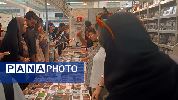 سی و ششمین دوره نمایشگاه بین‌المللی کتاب تهران