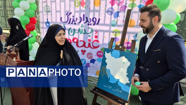 شکوفایی غنچه‌های علم در باغ آموزش و پرورش منطقه ۵